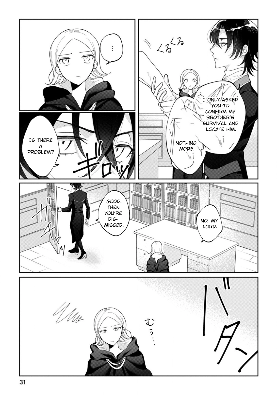 The Lady Betrayed by Her Stepsister Is Loved by a Genius Magician Chapter 1 Page 29